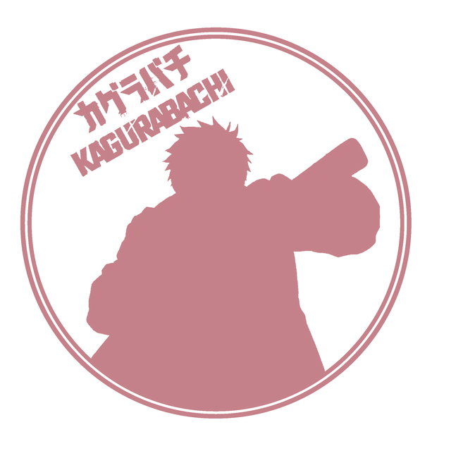 Título